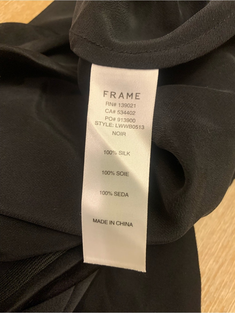 Frame Denim Black 100% silk skirt - Picture 7 of 10